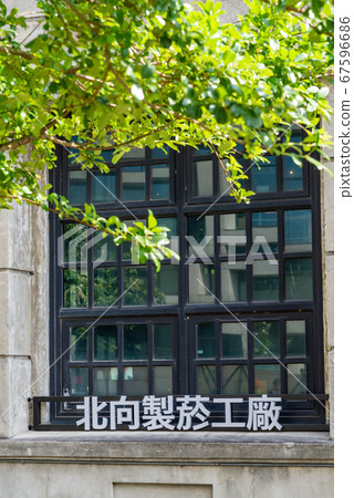 松山文創園區 Songshan Cultural and Creative Park 松菸 古蹟 67596686