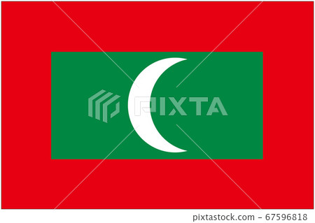 馬爾代夫的旗幟 馬爾代夫的旗幟 67596818