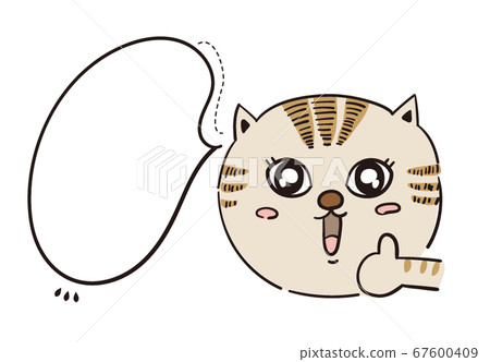 Illustration of a cat with a perfect pose like drawing with a millipen and a marker Illustration of a cat with a perfect pose like drawing with a millipen and a marker 67600409