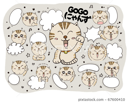 Illustration set of various poses of cats drawn with millipen and marker Illustration set of various poses of cats drawn with millipen and marker 67600410