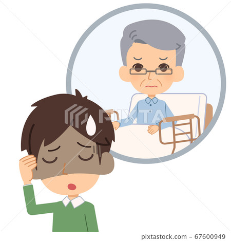 Men who worry about nursing care - Stock Illustration [67600949] - PIXTA