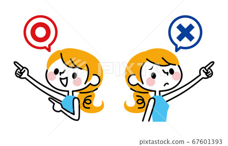 女Marbatz 女Marbatz 67601393