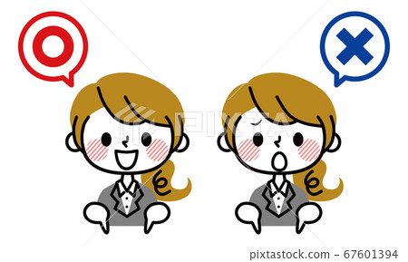 女商人Marbatsu 67601394