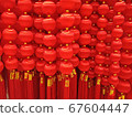 Chinese New Years background with red lantern 67604447