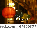 Night wind chimes 67609577