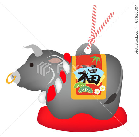 Beef Tori and Japanese Black Beef White Background - Stock Illustration ...