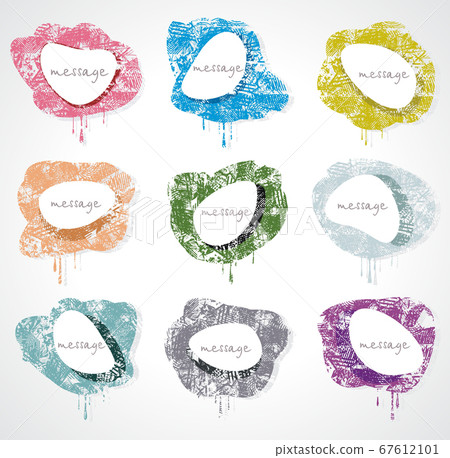 Chat bubble or quotes in flat design, vector. - Stock Illustration ...