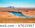 Lake Powell, Arizona, USA 67615967
