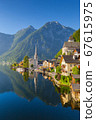 Classic view of Hallstatt at sunrise, Austria 67615975