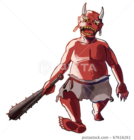 Demon Demon 67616261