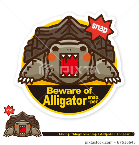 Ikimono Warning: Alligator Turtle Haunting Sticker (English) 67616645