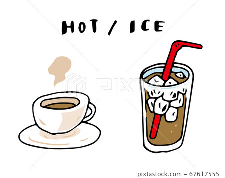 Cute Ice Coffee With Hot Coffee Cartoon - Cute Ice Coffee With Hot