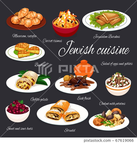 Jewish cuisine meat vegetable food with dessert Jewish cuisine meat vegetable food with dessert 67619066
