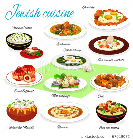 Jewish cuisine fish, meat, vegetables with donuts 67619075