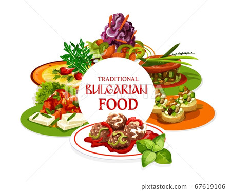 Bulgarian food with meat and vegetable dishes Bulgarian food with meat and vegetable dishes 67619106
