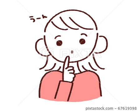 Young woman thinking with finger on face 67619398