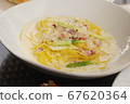 Carbonara  67620364