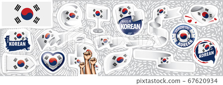 Vector set of the national flag of South Korean in various creative designs Vector set of the national flag of South Korean in various creative designs 67620934