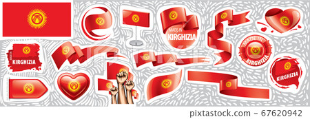 Vector set of the national flag of Kirghizia in various creative designs 67620942