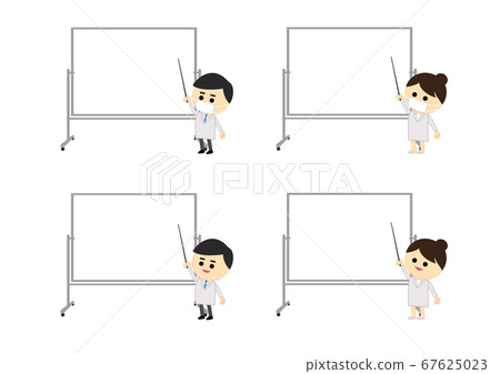 A commentator 67625023