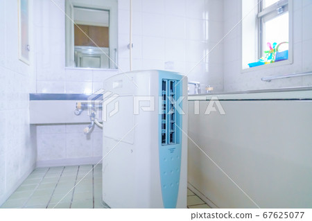 Bathroom dryer to prevent mold during rainy season 67625077