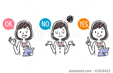 Vector material: middle-aged female doctor answering questions, set Vector material: middle-aged female doctor answering questions, set 67626422