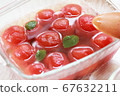 Medium tomato compote 67632211
