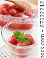 Medium tomato compote 67632212