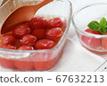 Medium tomato compote 67632213