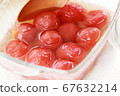 Medium tomato compote 67632214