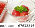 Medium tomato compote 67632216