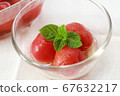 Medium tomato compote 67632217