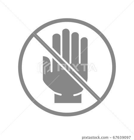 Human hand with prohibition sign grey icon. No... - Stock Illustration ...