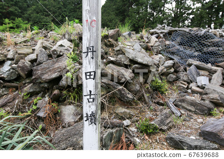 德島縣春東三好町Tanda Kofun 67639688
