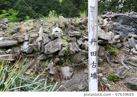 Tokushima Prefecture Haru Higashi Miyoshi Town Tanda Kofun Tokushima Prefecture Haru Higashi Miyoshi Town Tanda Kofun 67639689