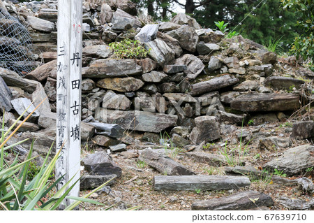 Tokushima Prefecture Haru Higashi Miyoshi Town Tanda Kofun 67639710
