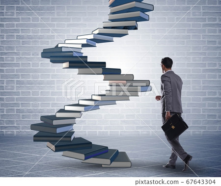 Career progression through investment in good education 67643304