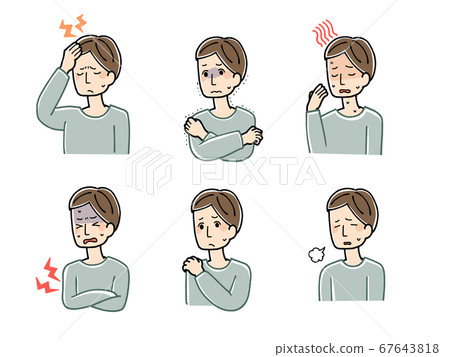 抱怨各種身體疾病的男人 抱怨各種身體疾病的男人 67643818