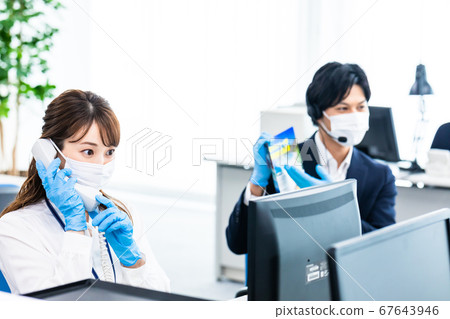 After Corona Office 67643946