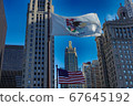 Chicago cityscape Illinois flag American flag 67645192