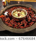 Chengdu hot pot 67646684