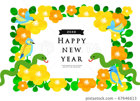 2049 New Year's card template 67646813