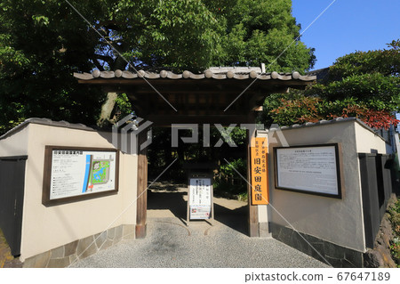 前安田花園（東京都墨田區橫見市的日本花園） 67647189