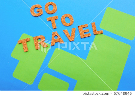去旅行運動 67648946