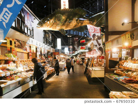Kuroshio Market Wakayama Kuroshio Market Wakayama 67650310