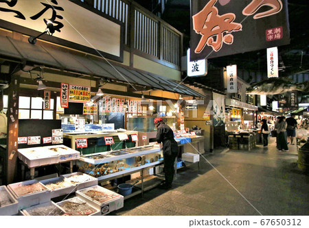 Kuroshio Market Wakayama Kuroshio Market Wakayama 67650312