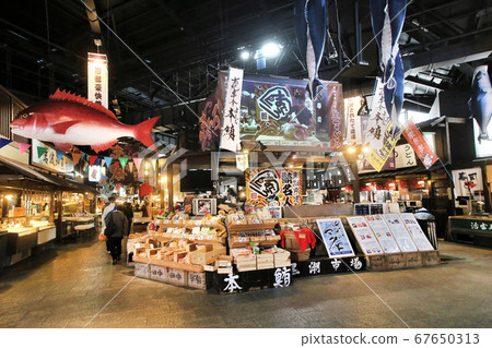 Kuroshio Market Wakayama 67650313