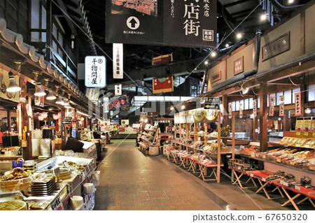 Kuroshio Market Wakayama Kuroshio Market Wakayama 67650320