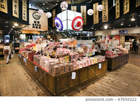 黑潮市場和歌山 67650322