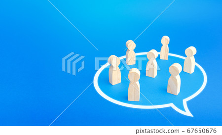 People stand in a conversation cloud bubble shape. Active discussion. Taking part in the discussion dialogue. Cooperation and collaboration, development of joint solution, consensus. Initiative group People stand in a conversation cloud bubble shape. Active discussion. Taking part in the discussion dialogue. Cooperation and collaboration, development of joint solution, consensus. Initiative group 67650676
